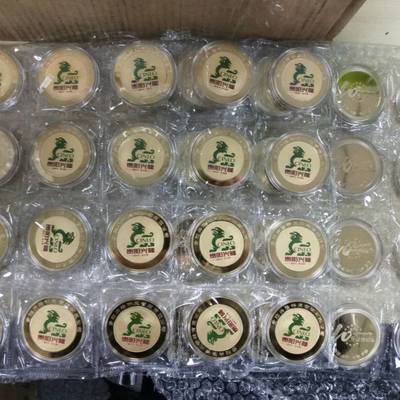 匠心定制，銘刻輝煌——山東專業(yè)金銀紀念幣與純金徽章定制服務，助力企業(yè)形象策劃