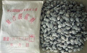 萊蕪市鑫力源冶金材料有限公司 耐火制品與新型不定形耐火材料產品信息