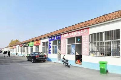 青州東虹二手車交易市場隆重開業，開啟二手車市場服務新篇章