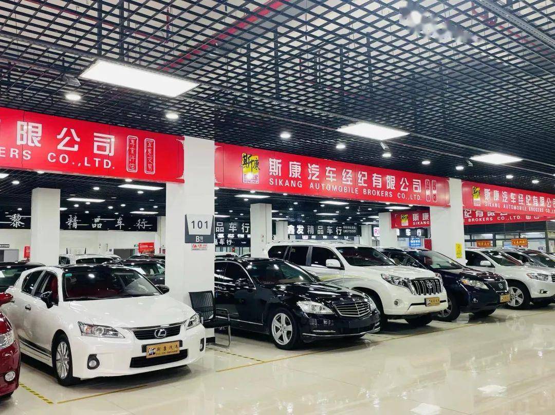 把握良機，煥新座駕——本周六義烏二手車市場服務升級，購車換車正當時