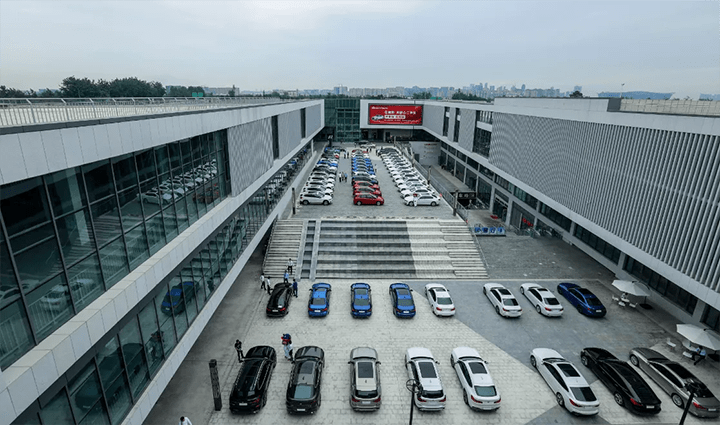 攜手共建，誠信致遠 查博士與成都錦和共筑二手車市場透明新生態