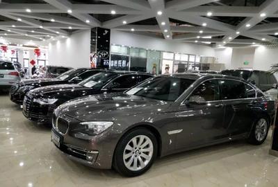 博琪朗豪名車 重塑高端二手車市場格局，引領行業服務新標桿