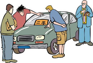 完善就位，信賴從此隨行——走進曲阜鑫通二手車服務公司