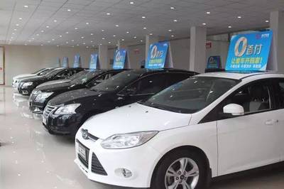 0首付購車、買二手車送保養(yǎng) 二手車市場正在如何“卷”服務？